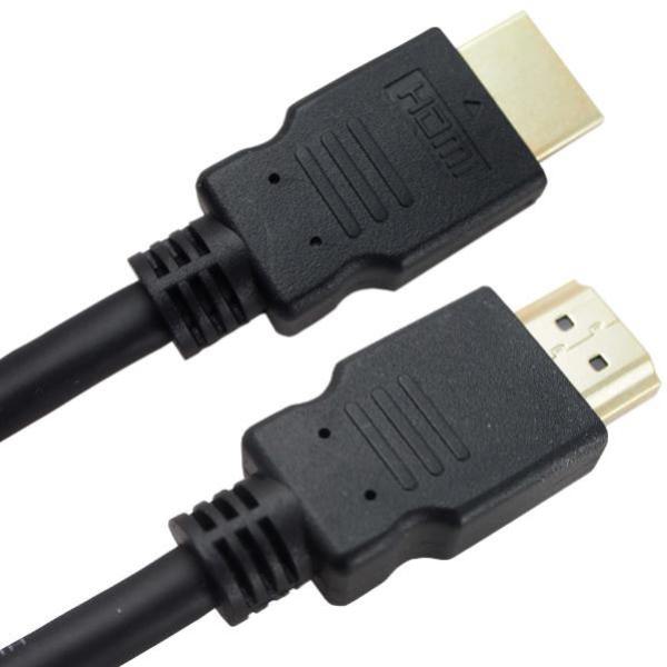 Shintaro HDMI 2.0 4K cable